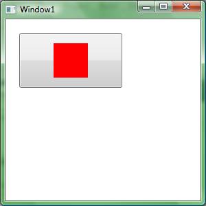 Botão com espaçamento externo de 20 pixels