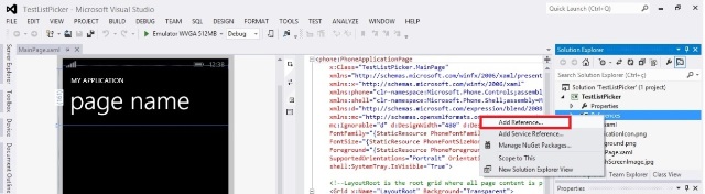 Adicionando referncia  DLL externa
