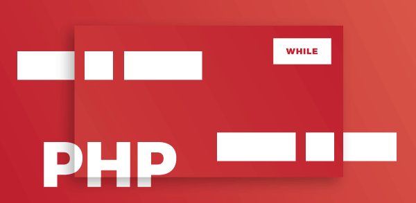 PHP: while e do while